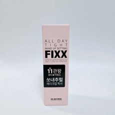쏘내추럴 올 데이 타이트 메이크업 픽서, 75ml, 2개