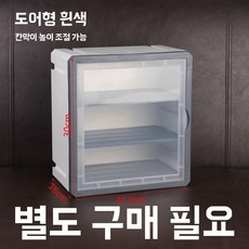 책상 데스크 오거나이저, 1개, M. 오픈도어 3단