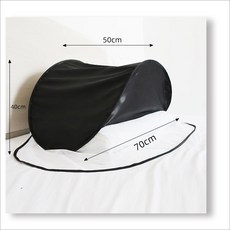 桃園熱銷 頭部防蚊罩 出差旅行旅遊防蚊蟲免安裝小蚊帳 便攜可摺疊迷你蒙古包, 遮光頭部蚊帳【贈收納袋】