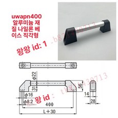 싯업 벤치 초보자용 복부 강화 운동 저항 운동기구 복근, UWAPN400