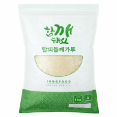 하남댁 탈피 기피 들깨가루, 1개, 1kg