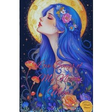 (英文圖書)Love Songs of My Night Moon 平裝版, Harper, 英文