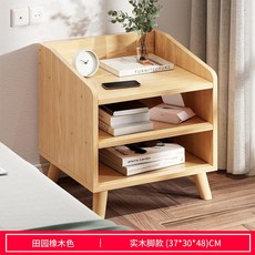 北歐簡約臥室床頭收納小櫃, 田園橡木色PVC腳36.4x30x47.2公分:支持代發