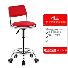 등받이 회전 의자 체어 높낮이 스툴 조절 보조, 레드 사각 등받이 캐스터
