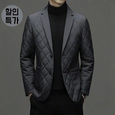 ZAJA 남성용 누빔패딩 겨울 따뜻한 정장 패딩자켓 빅사이즈 아우터