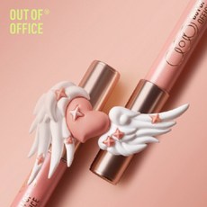 OUT OF OFFICE 雙頭臥蠶筆 腮紅筆 兩用筆, 1個, 心羽雙翼環, 心羽雙翼環