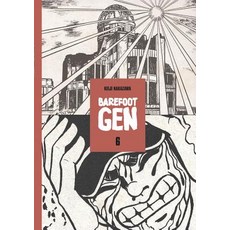 (영문도서) Barefoot Gen Vol. 6: Writing the Truth Paperback, Last Gasp, English, 9780867195972
