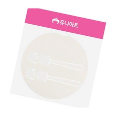 그리기 손잡이부채 원형 10개 DIY 서예 학원