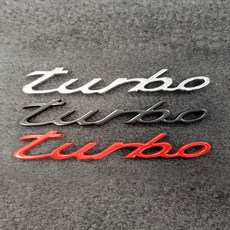 포르쉐 호환 터보 TURBO 레터링 메탈 엠블럼, 블랙(무광), .