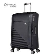eminent 萬國通路 商務布箱旅行箱