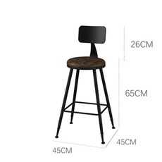 콘트라베이스의자 악기 첼로 홈바 받침 첼로의자 스티그 콘서트, 좌고 65 크랙 가죽