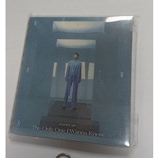 陳勢安《唯一想瞭解的人》CD 流行R&B 全新未拆封, 如圖所示