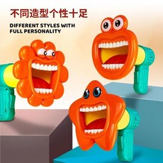 變聲喇叭音樂玩具，卡通萌寵造型，訓練肺活量，兒童趣味小喇叭, 1個, 大喇叭變聲器1個【眼睛】