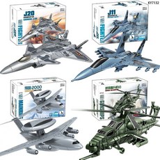 武裝直升機 戰斗機預警2000組裝直升機10飛機模型拼裝玩具擺件益智兒童男孩, 1個, KY7132随机一款（1 盒）
