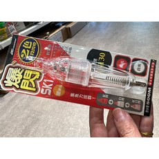 桃園東區釣具 白鯨爆閃SK1 LED水燈 雙色三段閃光 魚缸裝飾燈, 紅光 白光, 1個