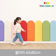울타리 40x80cm 벽쿠션 벽매트, 파스텔 아이보리