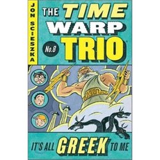 It's All Greek to Me #8 Paperback, Puffin Books