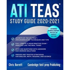 (영문도서) ATI TEAS Study Guide 2020-2021: The Best Strategies Techniques & Tips Prove to Maximize Your... Paperback, Independently Published, English, 9798653244452