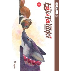 The Fox & Little Tanuki Volume 1 Volume 1 Paperback, TokyoPop, English, 9781427863188