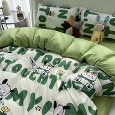 3피스 침구 세트 선물 알로에 베라 면 침대 시트 이불 커버 4피스 침대 세트