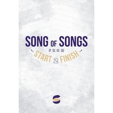 (영문도서)Song of Songs from Start2Finish Paperback, Start2finish Books, English, 9781944704230