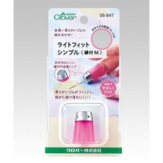 56-847 [크로바] 라이트 피트 코인 꼬깔 고무골무_M 15.5mm, 1개, 멀티