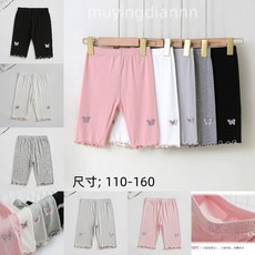優選夏季兒童五分褲薄款莫代爾女童洋氣內搭褲子2021新款中腰五分褲童褲 五分褲女 無痕安全褲 五分褲女生