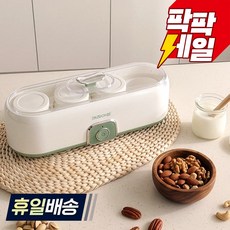 집에서 만드는 안심 간식 키친아트 요거트메이커 요구르트만들기, 4병 요거트메이커