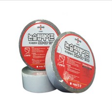 와이지통상 오공 논슬립테이프 미끄럼방지 테이프 국내생산, 오공논슬립테이프15미터 브라운
