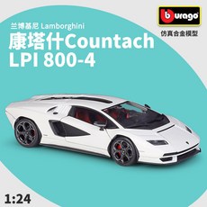 比美高 1:24 阿爾法羅密歐 SUV汽車模型 閤金模型 閤金汽車 閤金賽車 汽車模型 閤金車模 車模擺件 閤金跑車, 蘭博基尼 Countach LPI 80, 1個