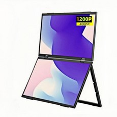 포터블 듀얼모니터 휴대용모니터 터치스크린 상하 모니터 고화질 분할 화면 15.6, A.14인치 블랙 1200P IPS 듀얼, 다양한 크기