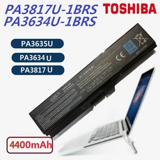 TOSHIBA 도시바 Satellite PA3817U-1BRS 호환용 L700 (무조건 배터리 모델명으로 구매하기)G, PA3817, 1개