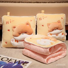 다기능 입체 품쿠션 이불 귀여운 품쿠션으로 편안한 휴식시간, 소형 이불 펼침 1* 1.5m, 갈색 시바견