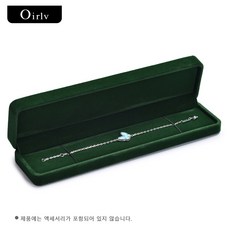 LOGO제작 가능한 보석 상자 반지 상자 긴 벨벳 천 귀걸이 목걸이 팔찌 보석 보관 상자 선물 상자 포장 상자 부모 친척 친구 및 연인 선물 결혼 반지 부모님날, 1개, H07005롱 체인 케이스(다크 그린)