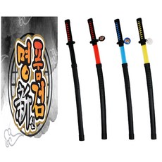 명품 신검 장난감칼 t71079 아이템파크, 단품, 단품