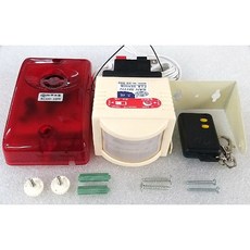 大林電子 溫度補償附遙控器防盜器 3S-990AAC, 1個