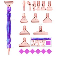 鑽石畵新款螺紋點鑽筆 塑料筆頭閤金樹脂點鑽頭 DIY鑽石繡工具套裝 本島出貨, 1個, （紫色）玫瑰金螺紋頭工具套裝