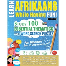 (영문도서) Learn Afrikaans While Having Fun! - For Beginners: Easy to Intermediate - Study... Paperback, Linguas Classics, English, 9798896707936