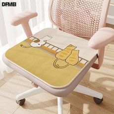 DFMEI 卡通可愛夏季四季坐墊涼墊家用辦公室座椅墊子好洗易清理