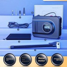 미니 무선 휴대용 자동차 에어 펌프 오토바이 자전거와 같은 타이어에, 2. Digital Display, 1개