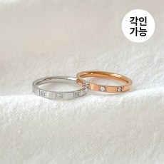 띵니 써지컬스틸 트리플 큐빅 각인반지 커플반지 커플링 각인커플링 각인커플반지