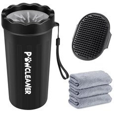 반려견용 어그윈드 반려견 발 흡수성 타월 3개와 조절 가능한 목욕 브러시 반려동물 파란색 중간, Large, Pink, 3