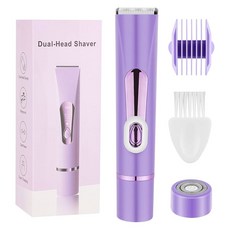 여성용 비키니 방수 IPX7 전동 블레이드 면도기 IN LCD 트리머 듀얼 세라믹 헤드, Violet