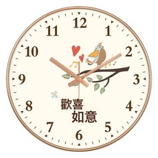 DFMEI 吉祥小清新客廳圓形掛鐘靜音掃秒事事如意北歐風創意臥室鐘錶掛牆, A232玫瑰金:14英寸(直徑35釐米)比較建議客廳