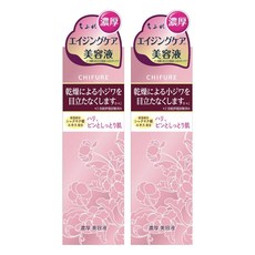 CHIFURE 深層保濕精華, 2個, 30ml