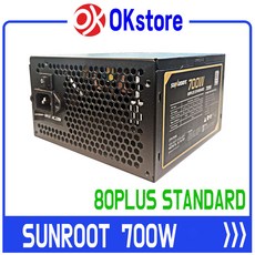 SUNROOT 80 PLUS STANDARD 700W POWER