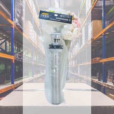 세면대 자동폼업 세면기배수관 세면기부속 세면대교체 세면대설치 물마개 마개
