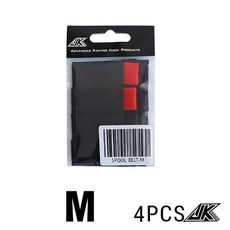 Rong Rong낚시 릴 4/a 휴대용 탄성 낚시 스풀 롤 보호 벨트 풀리 액세서리 야외 장비, M