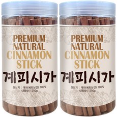 시가계피 계피스틱 시나몬스틱, 2개