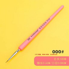 유화극세사붓 극세필붓 리페인팅 수채화붓 도색, 1개, N. 핑크 000